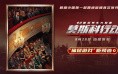 王者荣耀王昭君全维度拆解｜技能+实战+段位适配+抖音精选APP玩家
